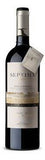 Septima Tierra Los Chacayes 1200 Malbec 2022