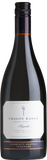 Craggy Range Gimblett Gravels Syrah 2023