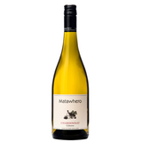 Matawhero Single Vineyard Chardonnay 2023