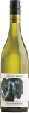 Pencarrow Sauvignon Blanc 2024