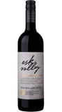 Esk Valley Winemakers Reserve Cabernet Merlot Malbec 2014