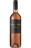 Man O'War 'Pinque' Rose 2025