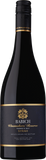 Babich Wine Makers Reserve Syrah 2018