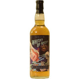 Ben Nevis 'Signatory' 2016/5yo Whisky Of Mystery 700mL