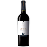 Cantine Cellaro micina Terre Siciliane Nerello Mascalese 2023
