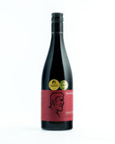 Sons Of Eden 'Marschall' Shiraz 2023