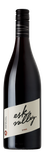 Esk Valley 'Artisinal Series' Syrah 2021/22