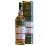 Glen Moray 'Old Malt Cask' 2005 16yo 700mL
