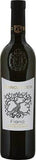 Masso Antico Fiano 2022  (Remove)