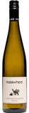 Matawhero Gewurztraminer 2023/24