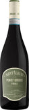 Mont'Albano Pinot Grigio Friuli Grave DOC 2021 (Remove)