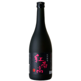 Nakano Premium Ume Liqueur 720mL