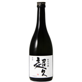 Nakano Sake Chokyu Ultra Ginjyo Junmai (White Label) 720ml