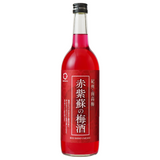 Nakano Red Shiso Umeshu 720mL