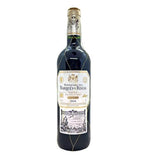 Marques de Riscal Rioja Reserva 2019/20