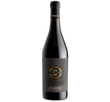 Vivaldi Amarone Della Valpolicella DOCG 2020 (Discontinued)