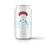 Emersons Sonkei Japanese Lager 6x330mL