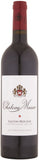 Chateau Musar 2017