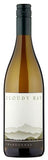 Cloudy Bay Chardonnay 2015 1.5L Magnum