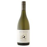 Greywacke Wild Ferment Sauvignon Blanc 2015/16 Archive Release