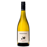 Matawhero Single Vineyard Chardonnay 2022