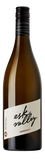 Esk Valley 'Artisinal Series' Chardonnay 2022
