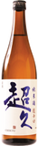 Nakano Sake Chokyu Ultra Super Dry Junmai 720ml