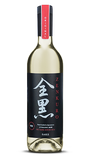 Zenkuro Sake Original Junmai 375mL